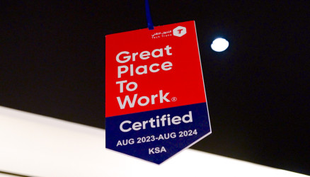 شركة التحول التقني تحصل على شهادة أفضل بيئة عمل من "Great Place to Work"