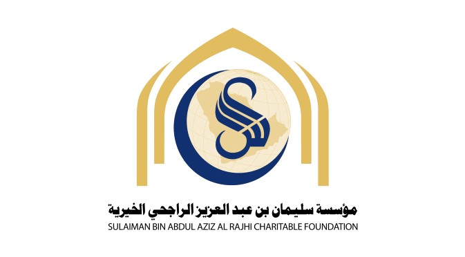 مؤسسة سليمان بن عبدالعزيز الراجحي الخيرية
